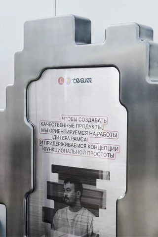 yandex_garage1183 1.jpg
